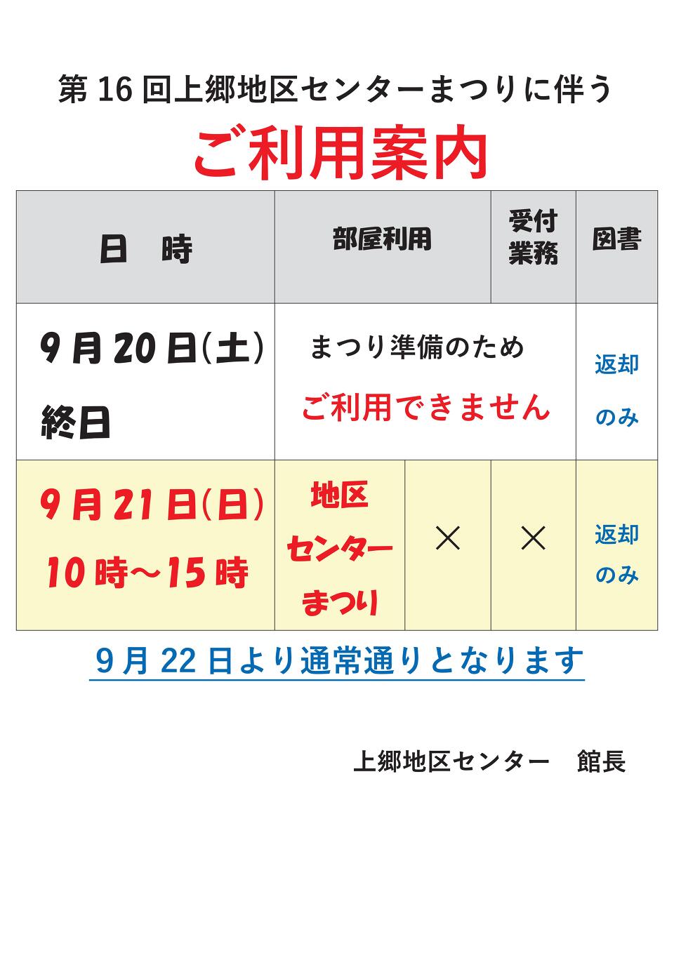 ܂育pē