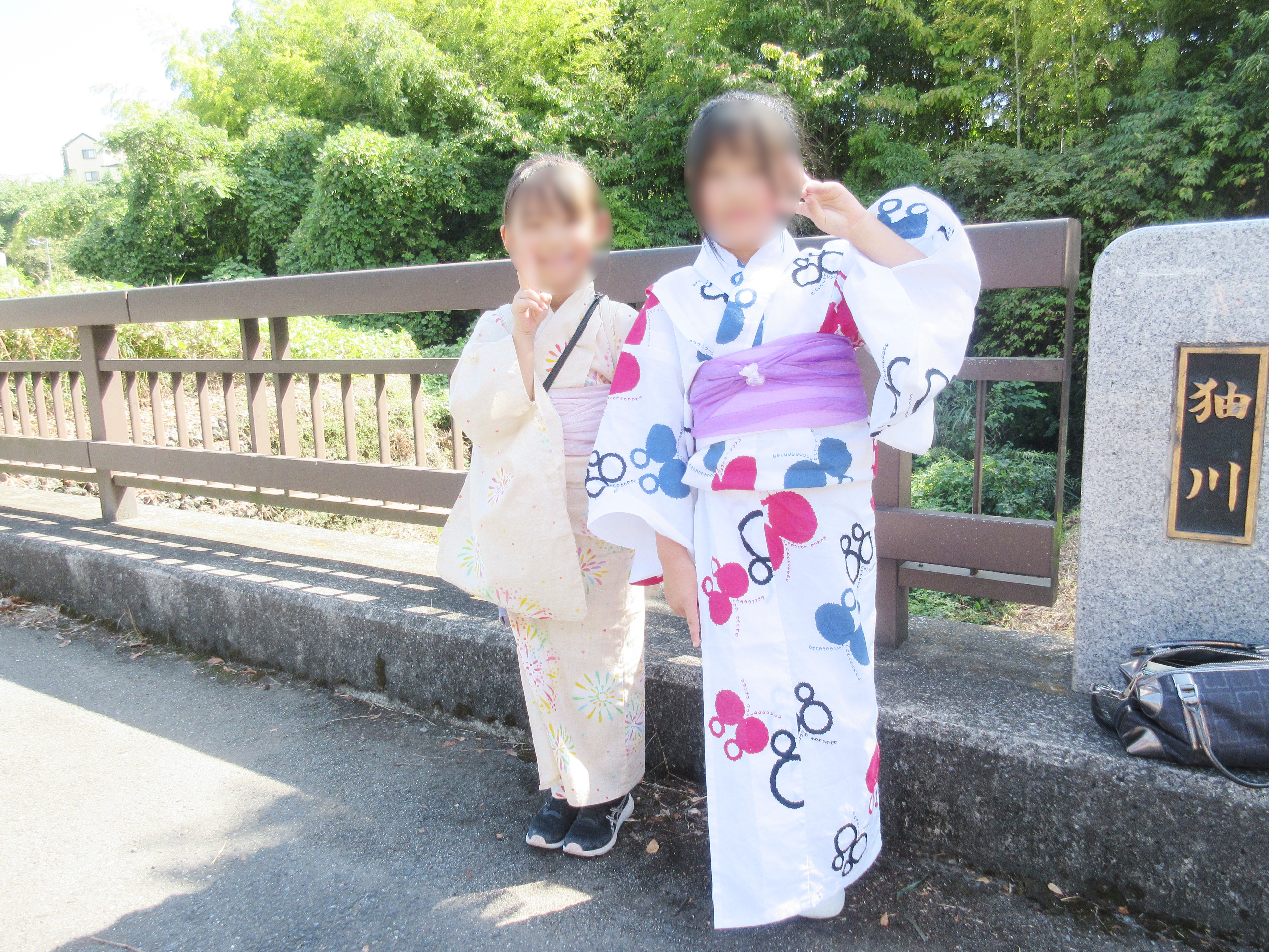 第16回上郷地区センターまつり 第16回上郷地区センターまつり