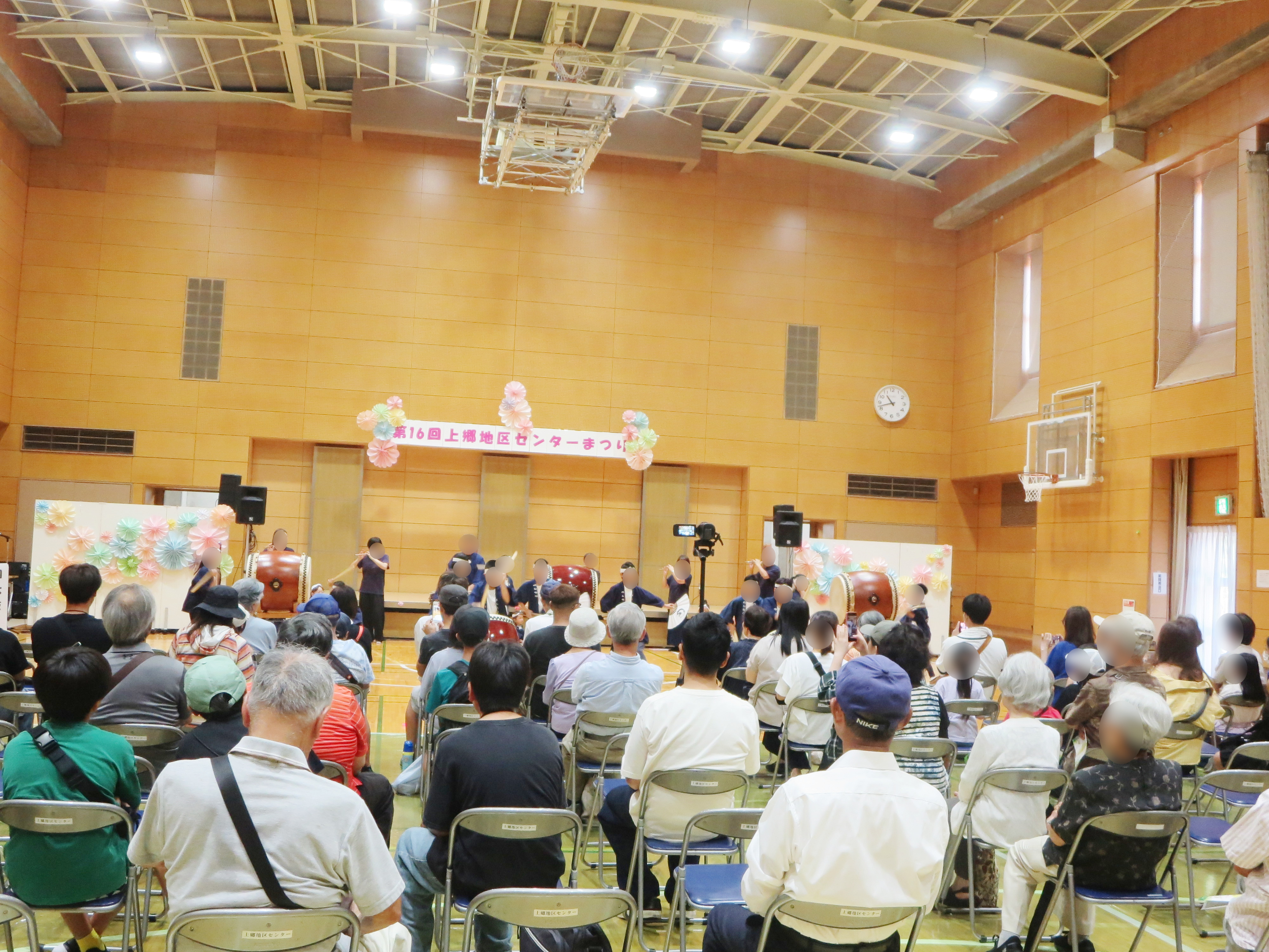 第16回上郷地区センターまつり 第16回上郷地区センターまつり