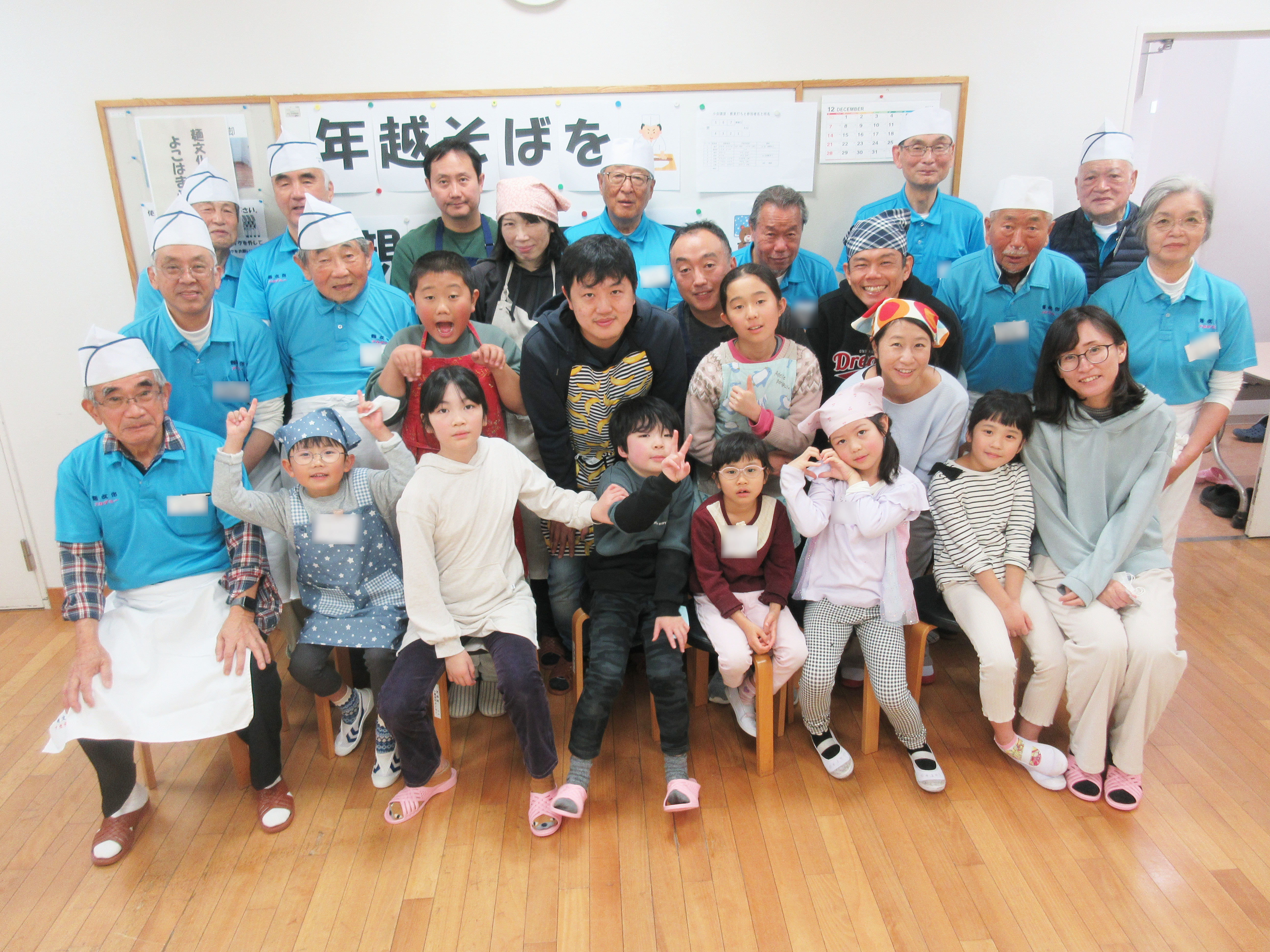 �N�z�����΂�e�q�őłƂ�