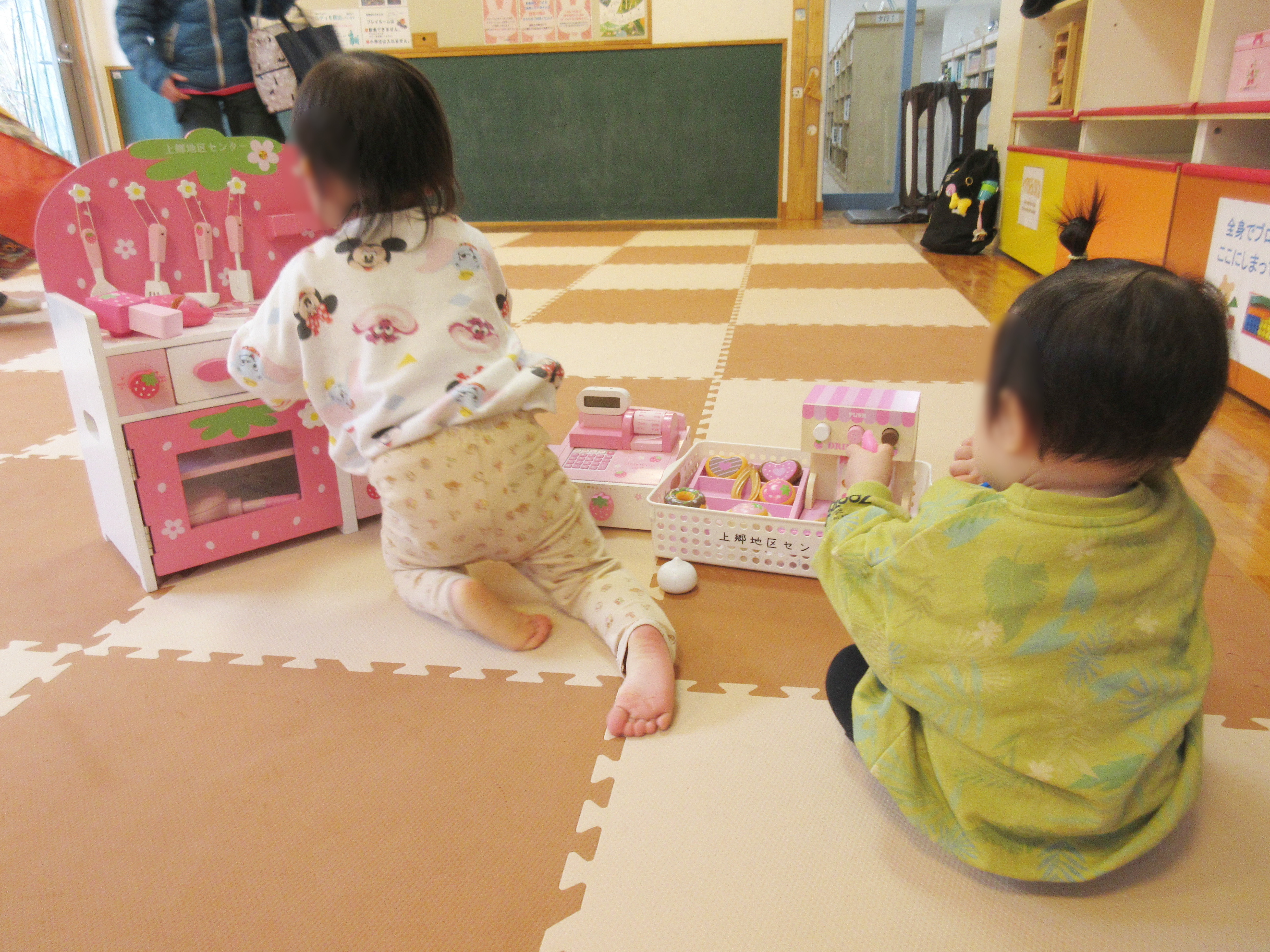 �V�����������Ⴊ����܂����I