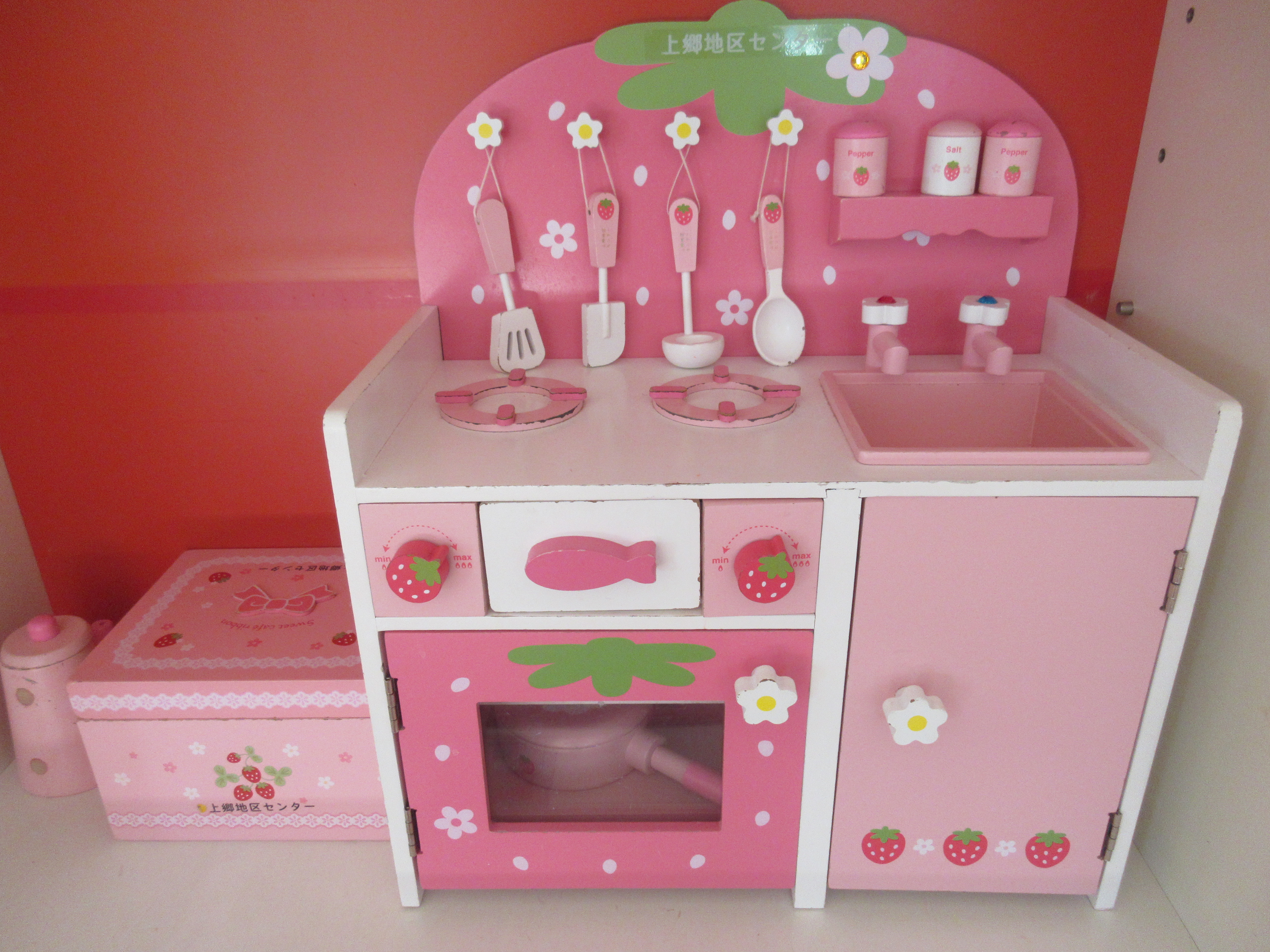 �V�����������Ⴊ����܂����I