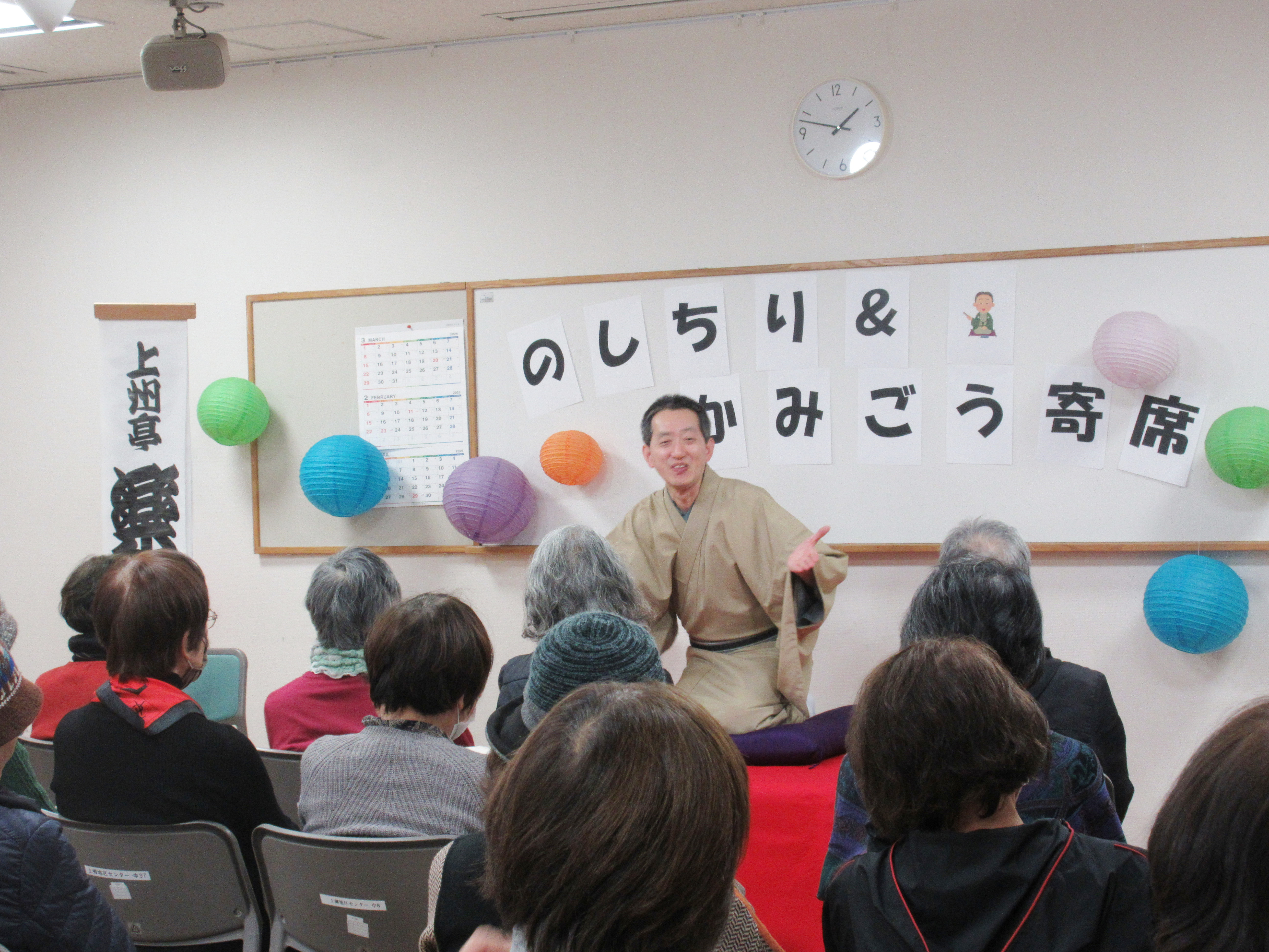 �̂����聕���݂������