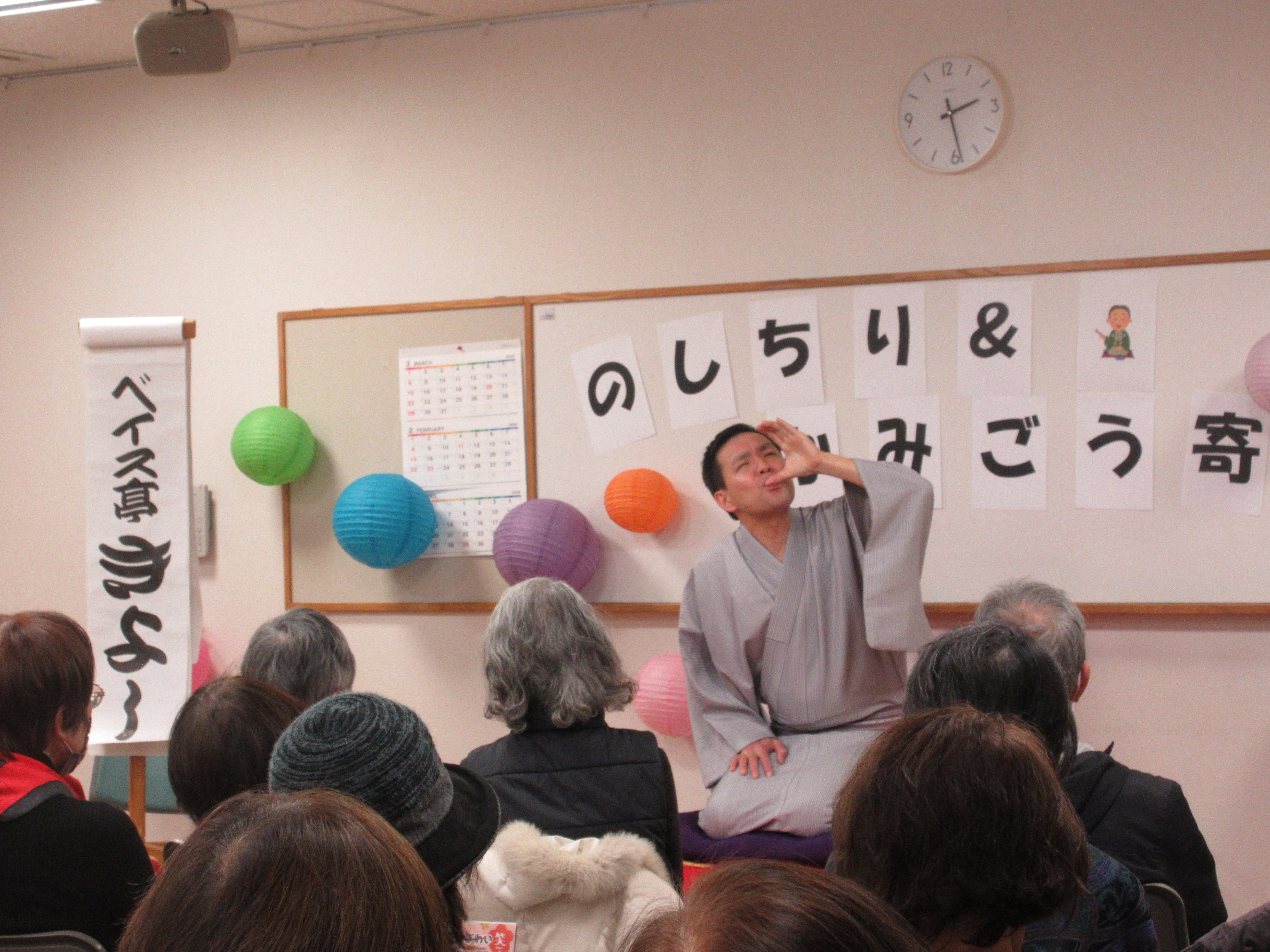 �̂����聕���݂������