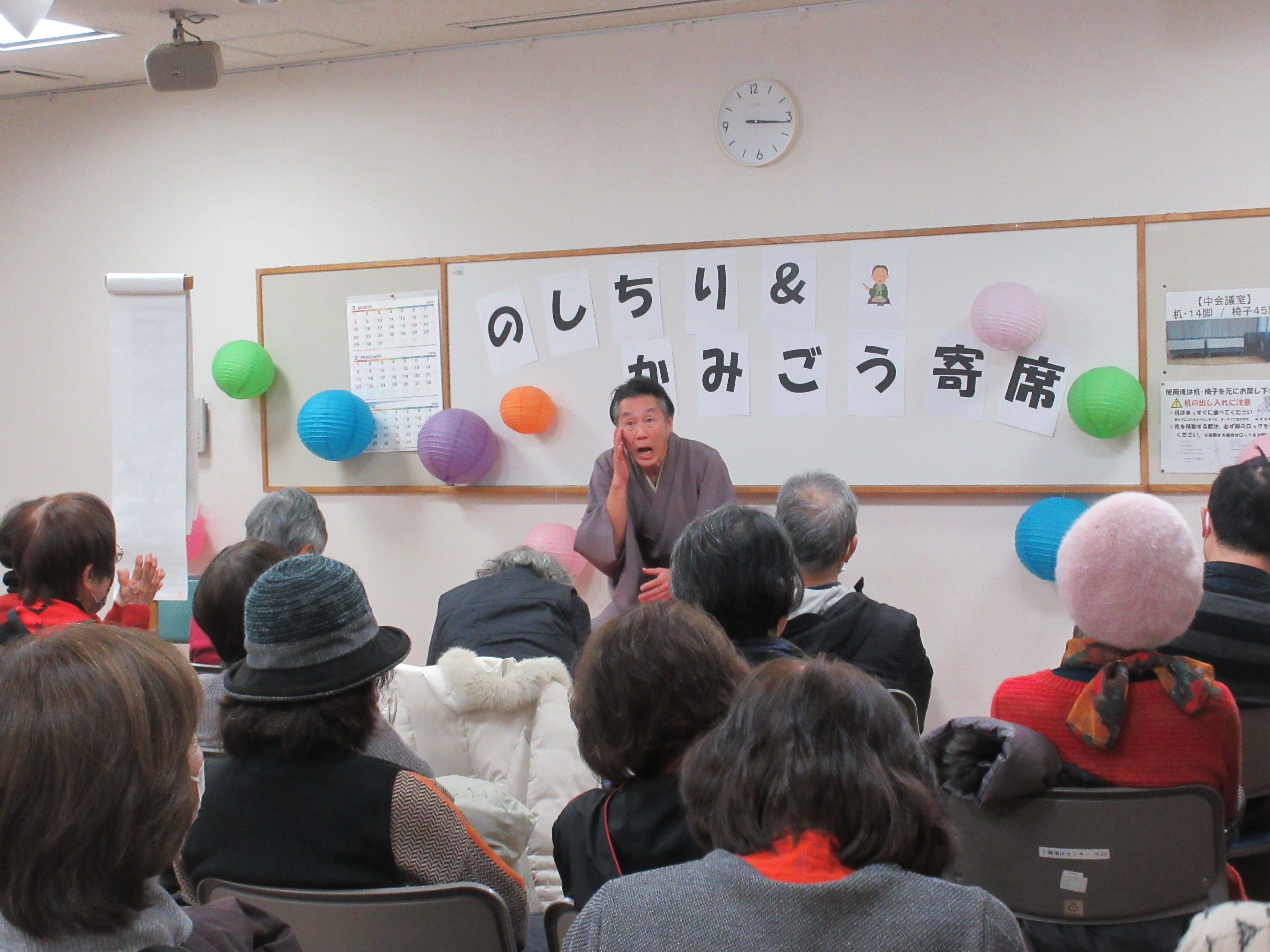 �̂����聕���݂������