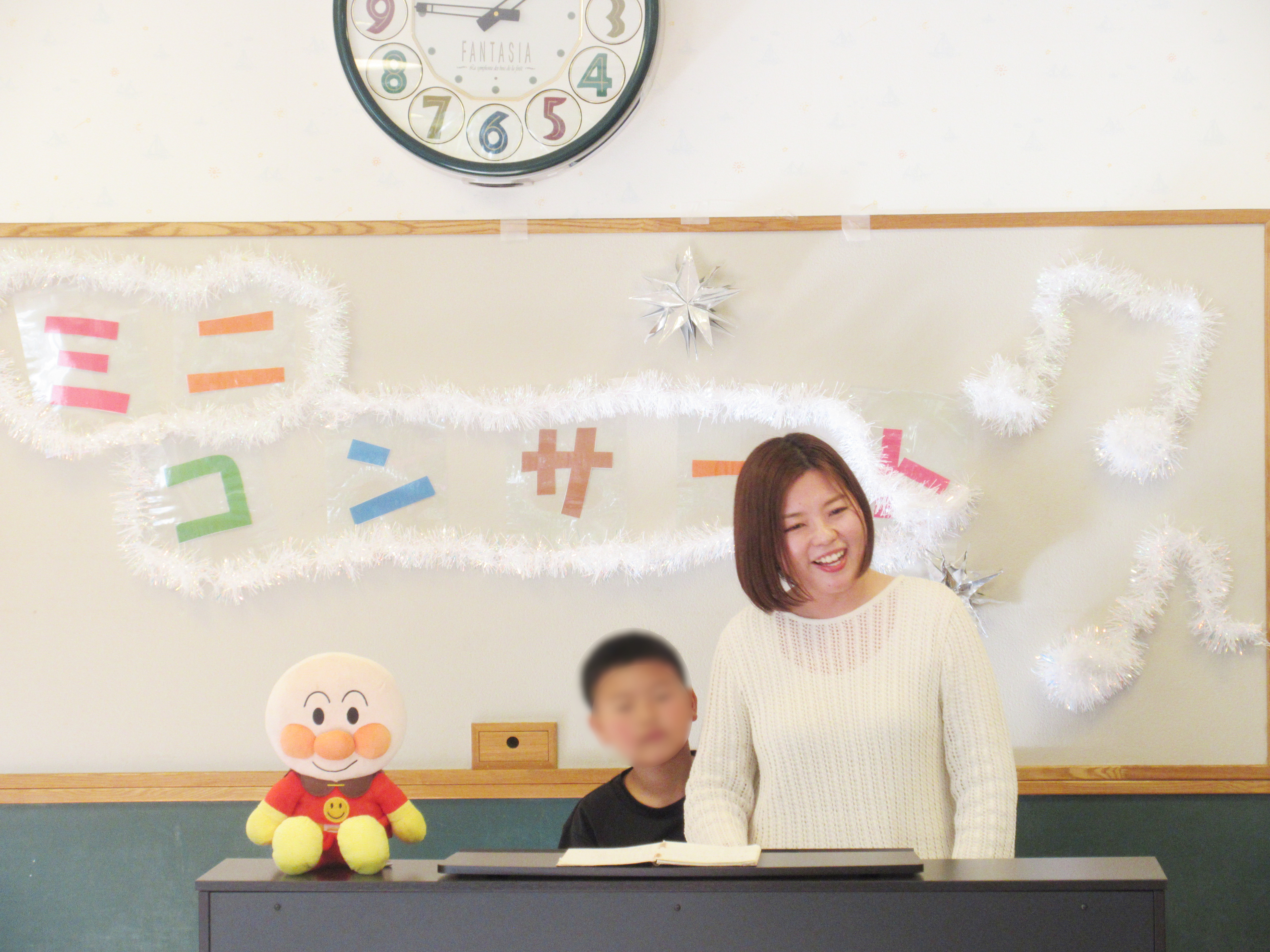 ミニコンサート ミニコンサート