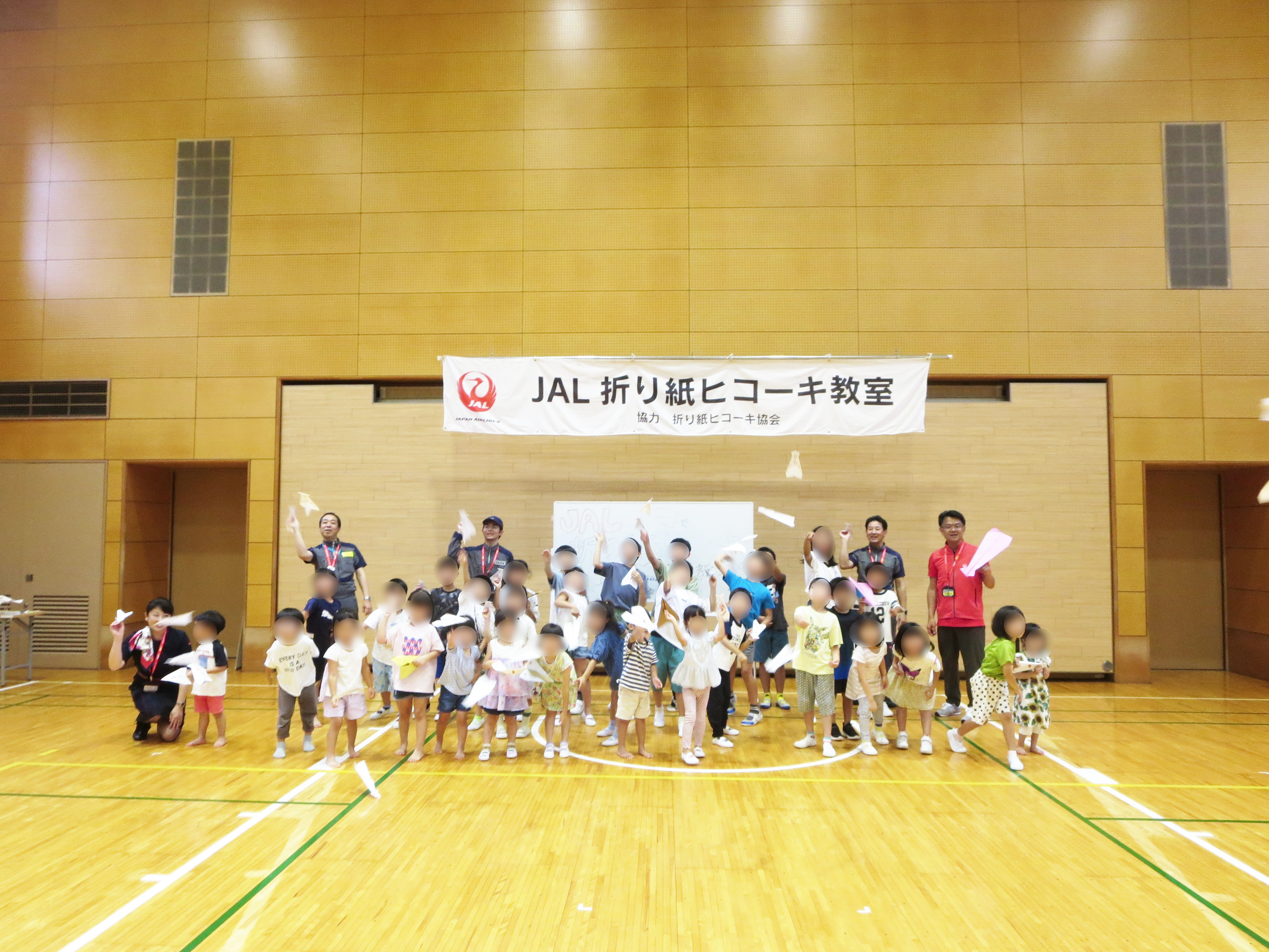 JAL�܂莆�q�R�[�L����