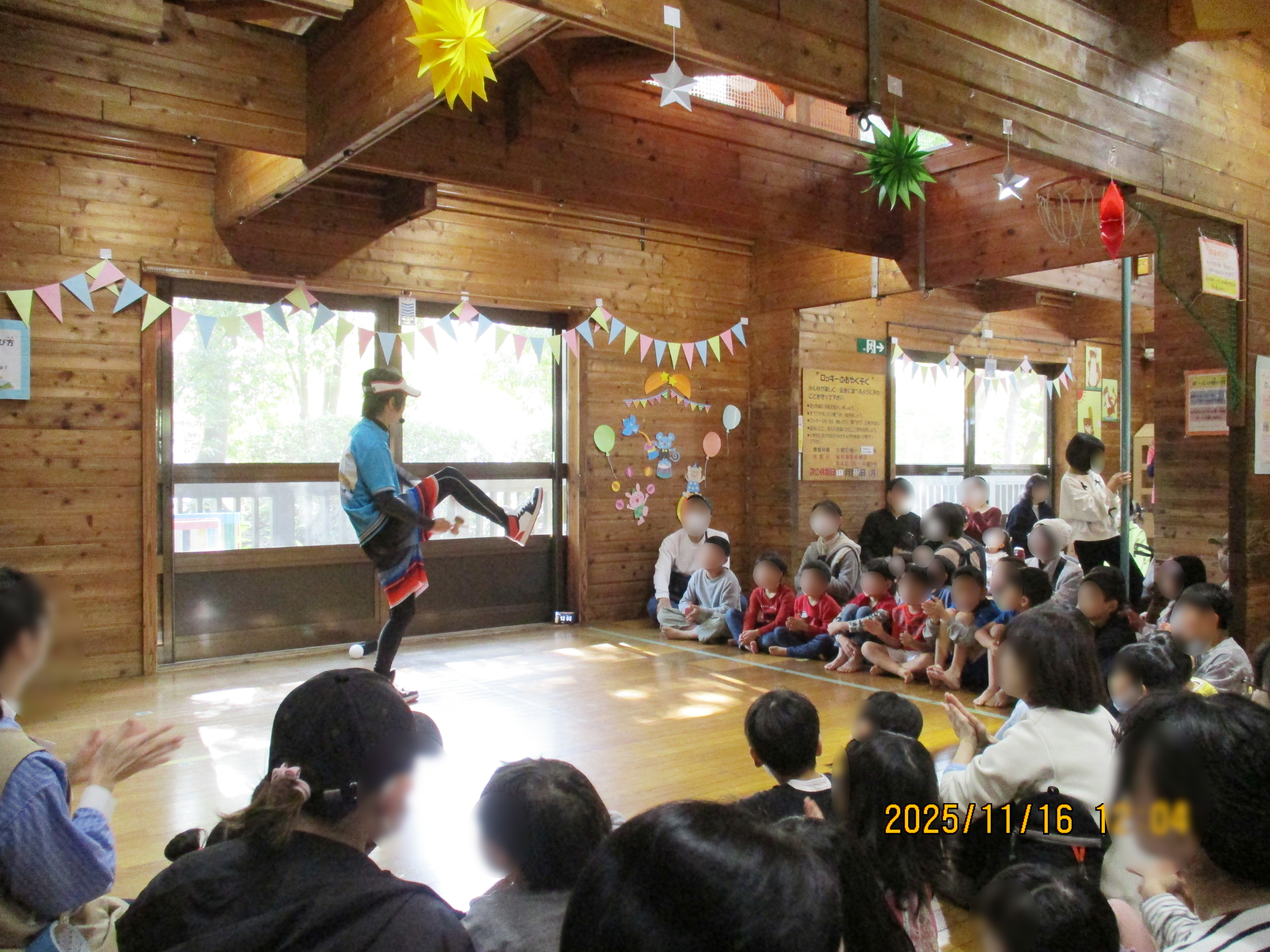 第31回ロッキーまつり 第31回ロッキーまつり