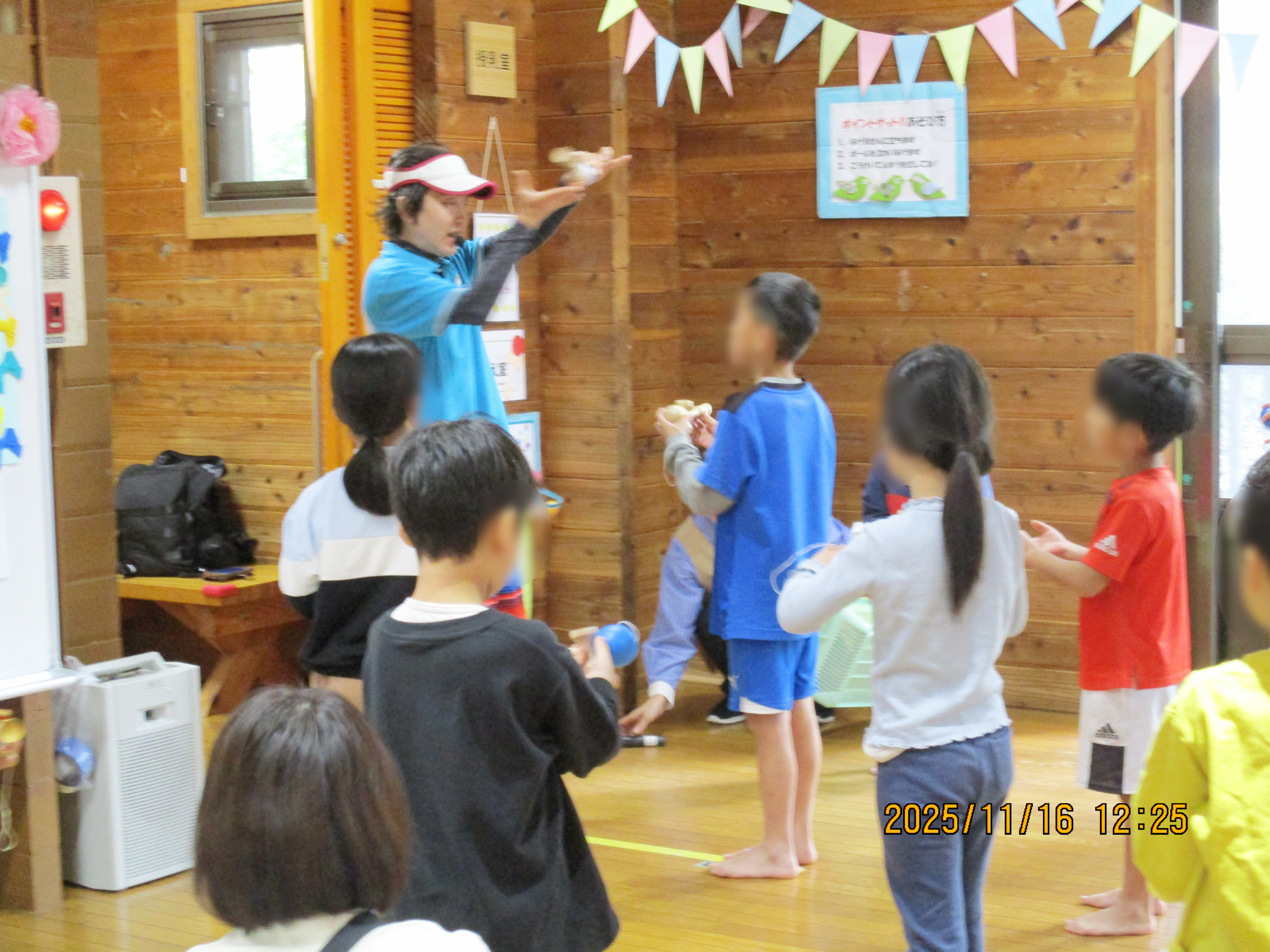 第31回ロッキーまつり 第31回ロッキーまつり