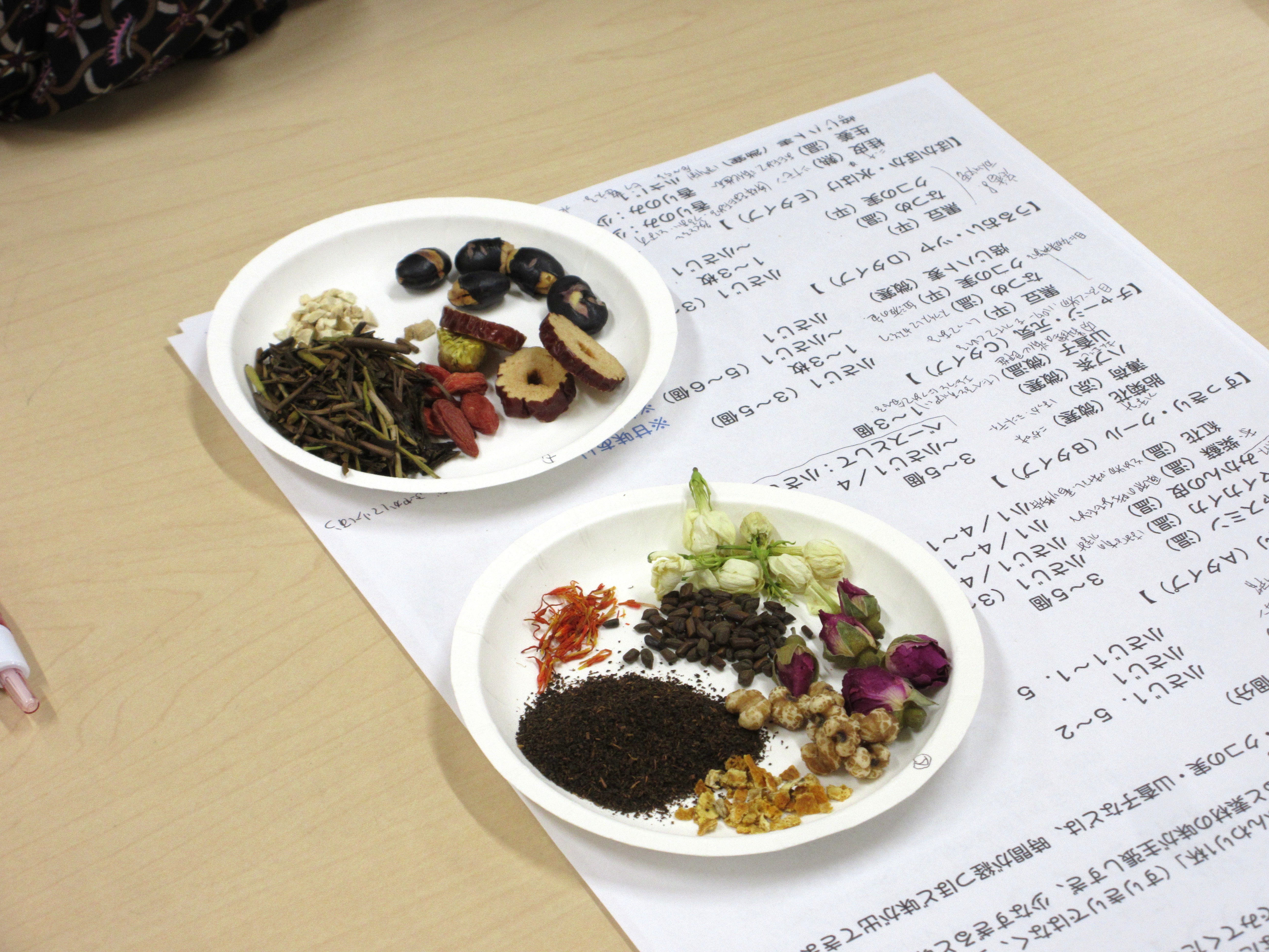 �u���b�V���A�b�v���C�t�B