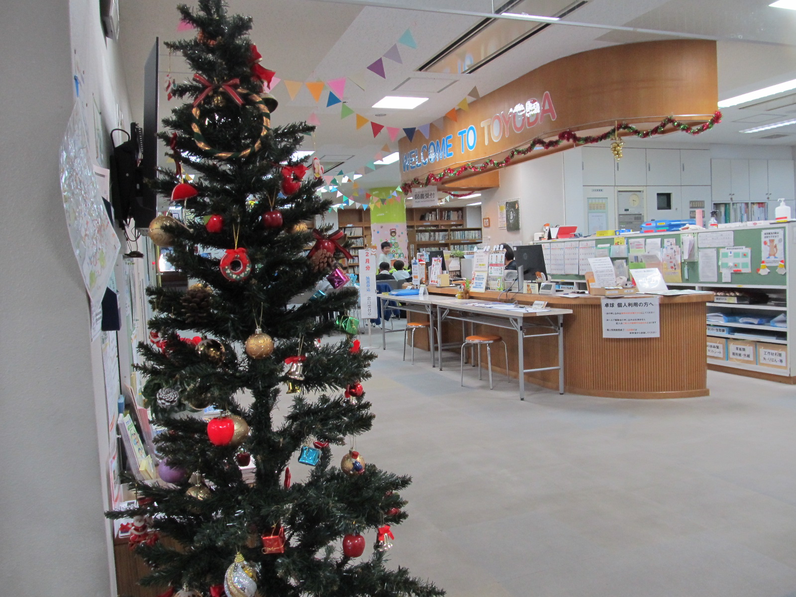 クリスマスツリー クリスマスツリー