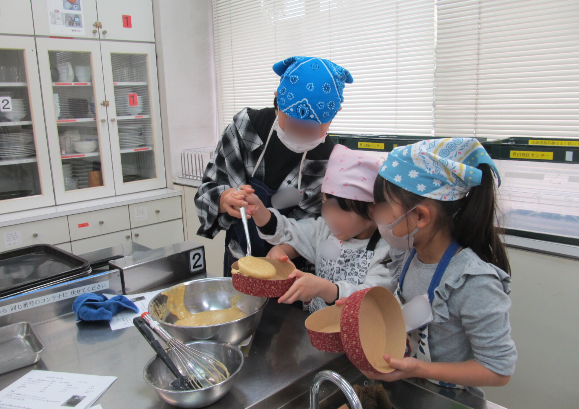 6�N�����₳�����t�H���[