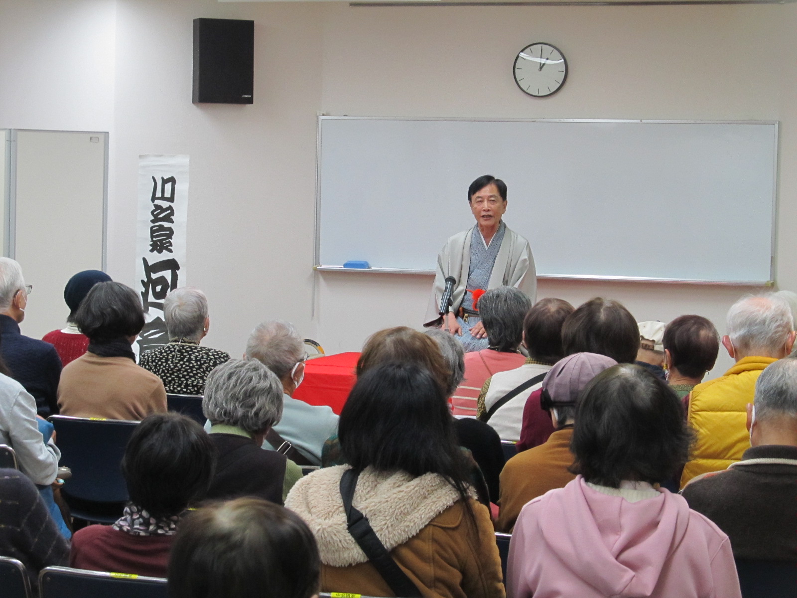 �͓�����