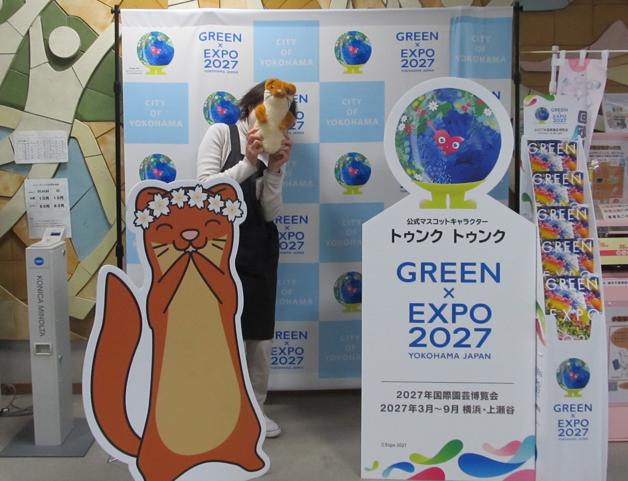 �t�H�g�u�[�X