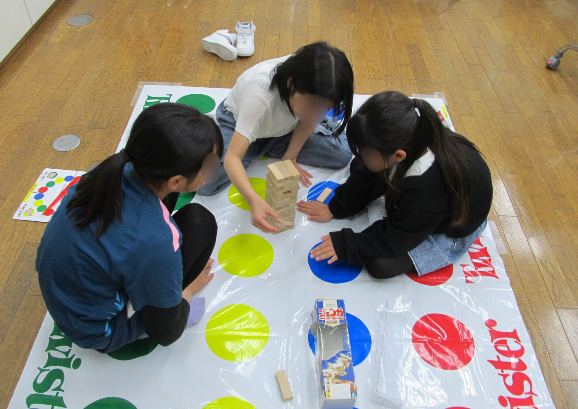 �{�[�h�Q�[�����y�������i�t�x�ݓ��ʔŁj