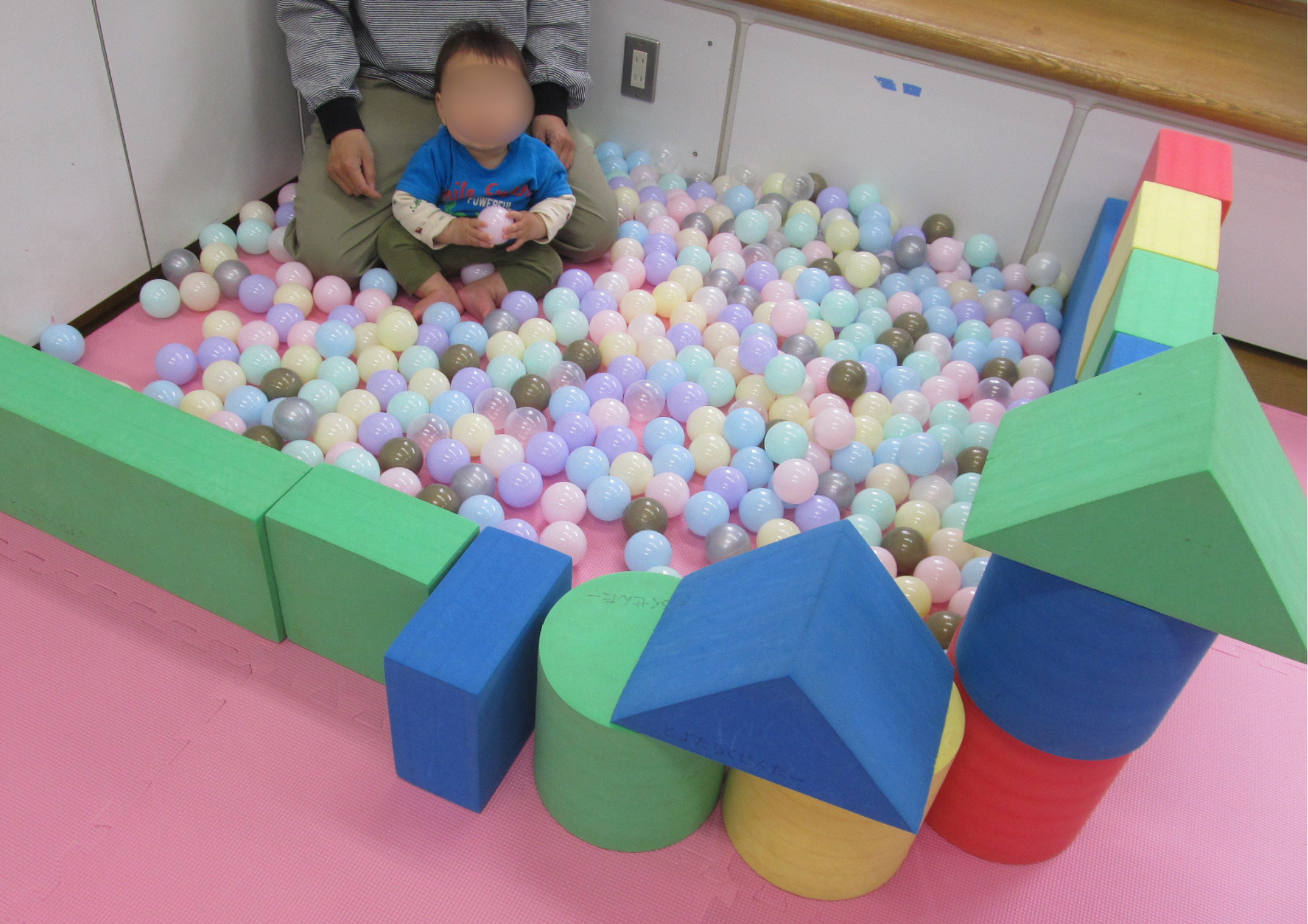 ボールプール ボールプール