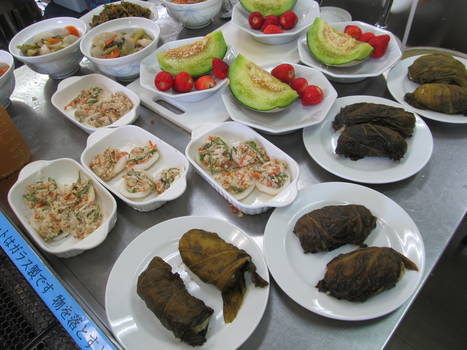 料理完成 料理完成