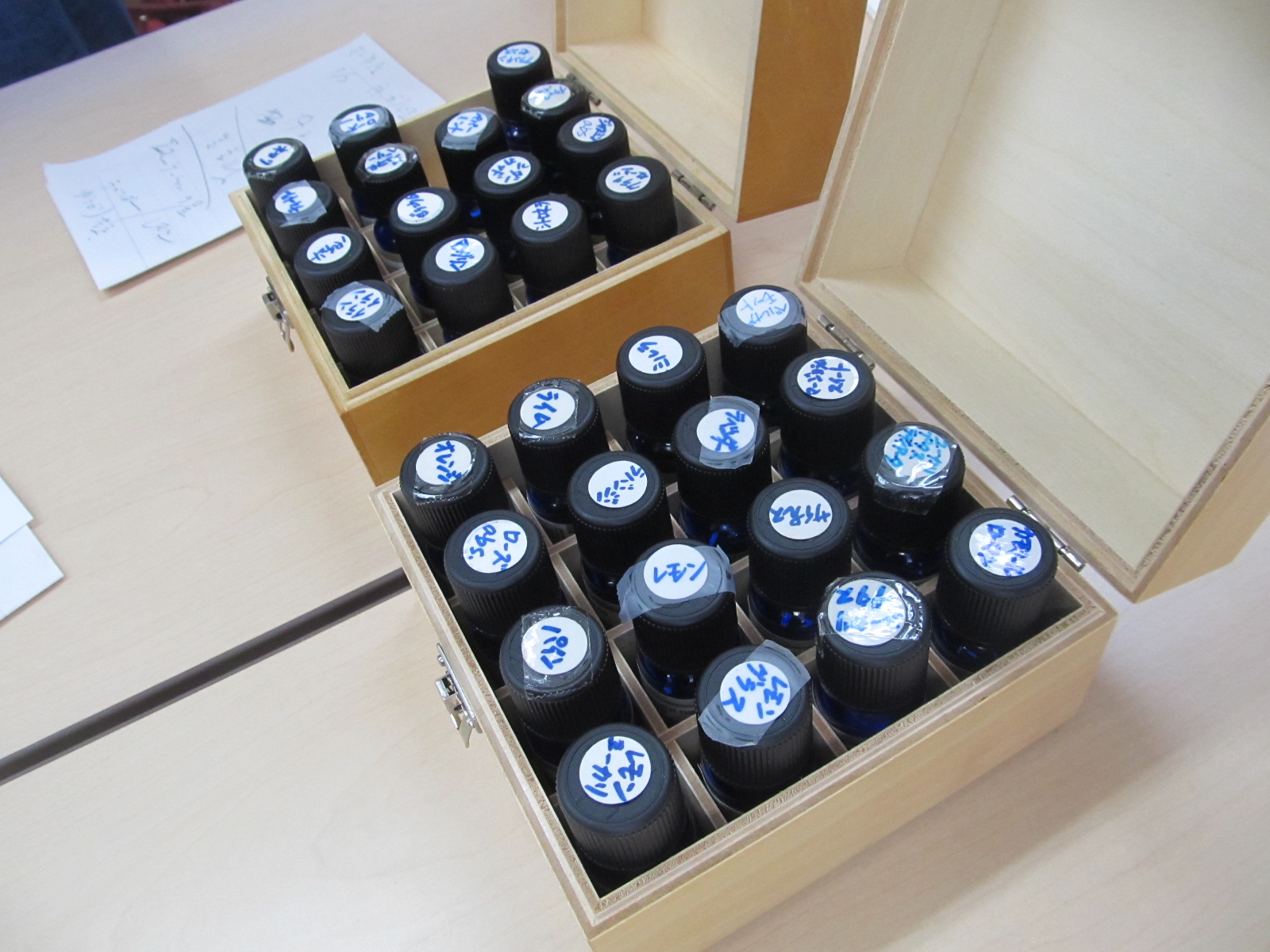 精油 精油