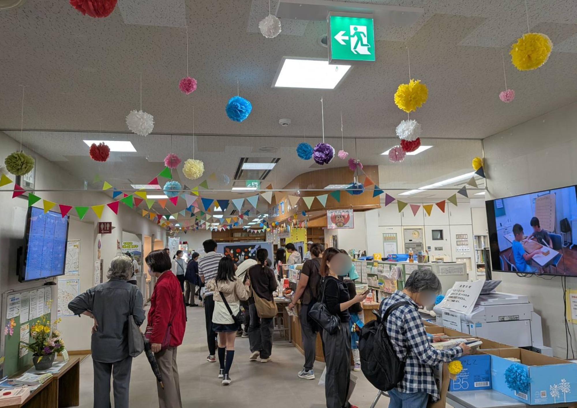 豊田地区センターまつり 豊田地区センターまつり
