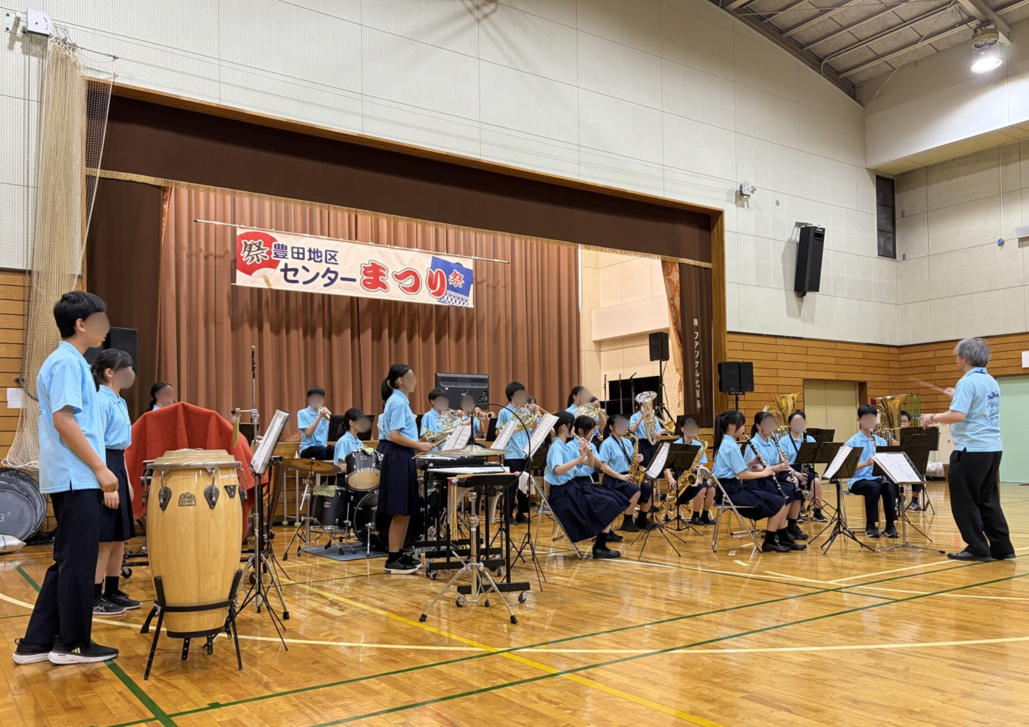 豊田地区センターまつり 豊田地区センターまつり