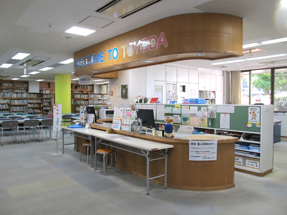 ��t�E�G���g�����X